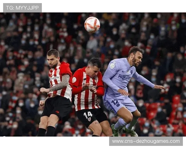 毕尔巴鄂竞技客场挑战皇家奥维耶多,巴斯克德比一触即发