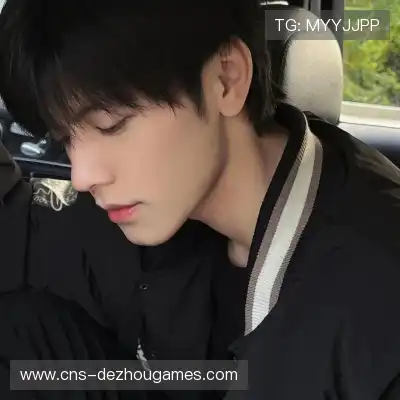 秦庆桐